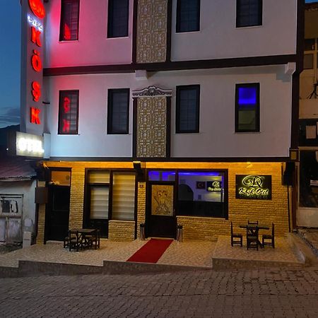 Divrigi Kosk Hotel ภายนอก รูปภาพ
